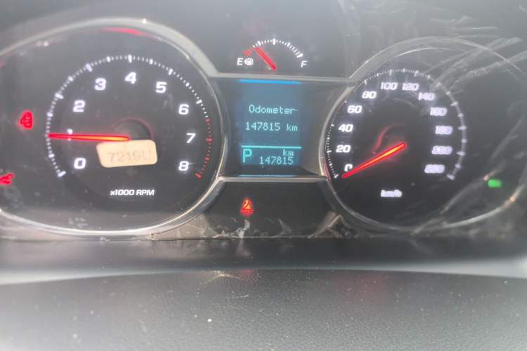 Used Chevrolet Captiva 2015 2.4L Two-Wheel Drive Urban Version 5 Seats Odometer Close Up