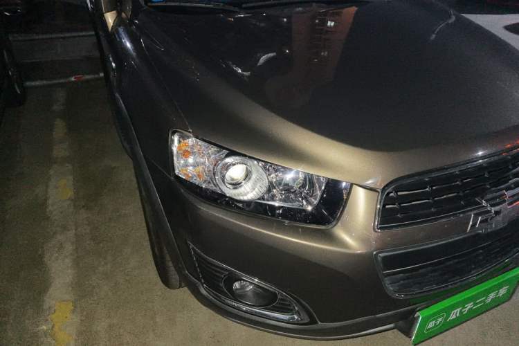 Used Chevrolet Captiva 2015 2.4L 4x4 Flagship Edition 7-Seater Right Front Headlight