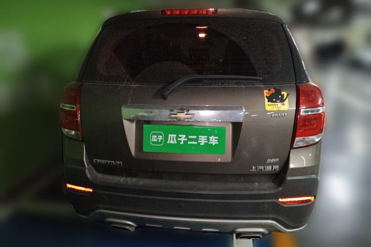Used Chevrolet Captiva 2015 2.4L 4x4 Flagship Edition 7-Seater Rear