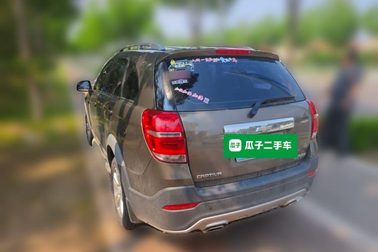 Used Chevrolet Captiva 2015 2.4L Two-Wheel Drive Urban Version 5 Seats Rear Left 45 Deg