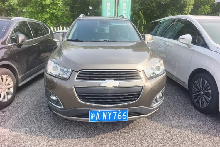 Used Chevrolet Captiva 2015 2.4L 4x4 Flagship Edition 7-Seater Front