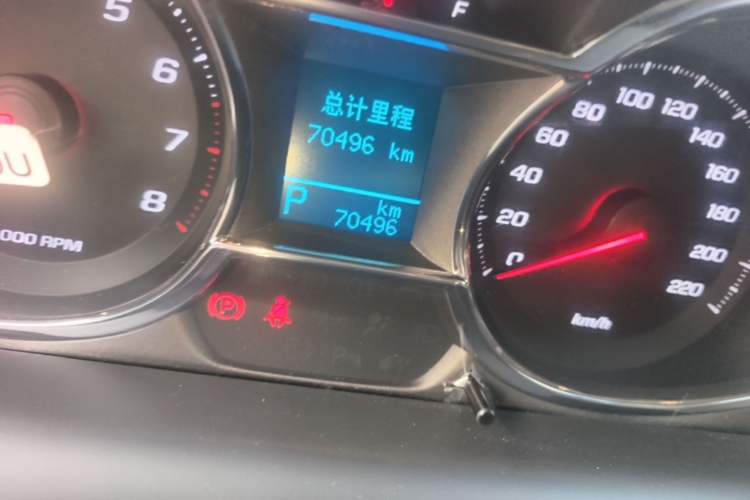 Used Chevrolet Captiva 2015 2.4L 4x4 Flagship Edition 7-Seater Odometer Close Up
