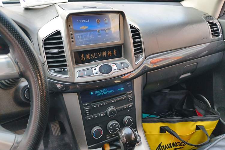 Used Chevrolet Captiva 2015 2.4L Two-Wheel Drive Urban Version 7 Seats Audio And AC Panel
