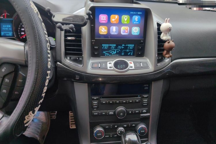 Used Chevrolet Captiva 2015 2.4L 4x4 Flagship Edition 7-Seater Audio And AC Panel