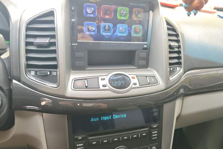 Used Chevrolet Captiva 2015 2.4L Two-Wheel Drive Urban Version 5 Seats Audio And AC Panel