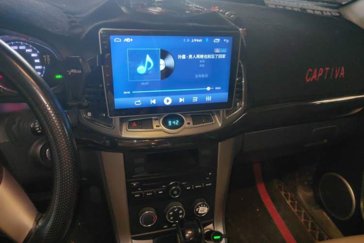 Used Chevrolet Captiva 2015 2.4L Two-Wheel Drive Urban Version 7 Seats Audio And AC Panel