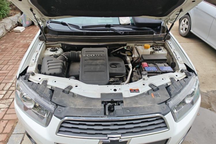 Used Chevrolet Captiva 2015 2.4L 4x4 Flagship Edition 7-Seater Engine Bay