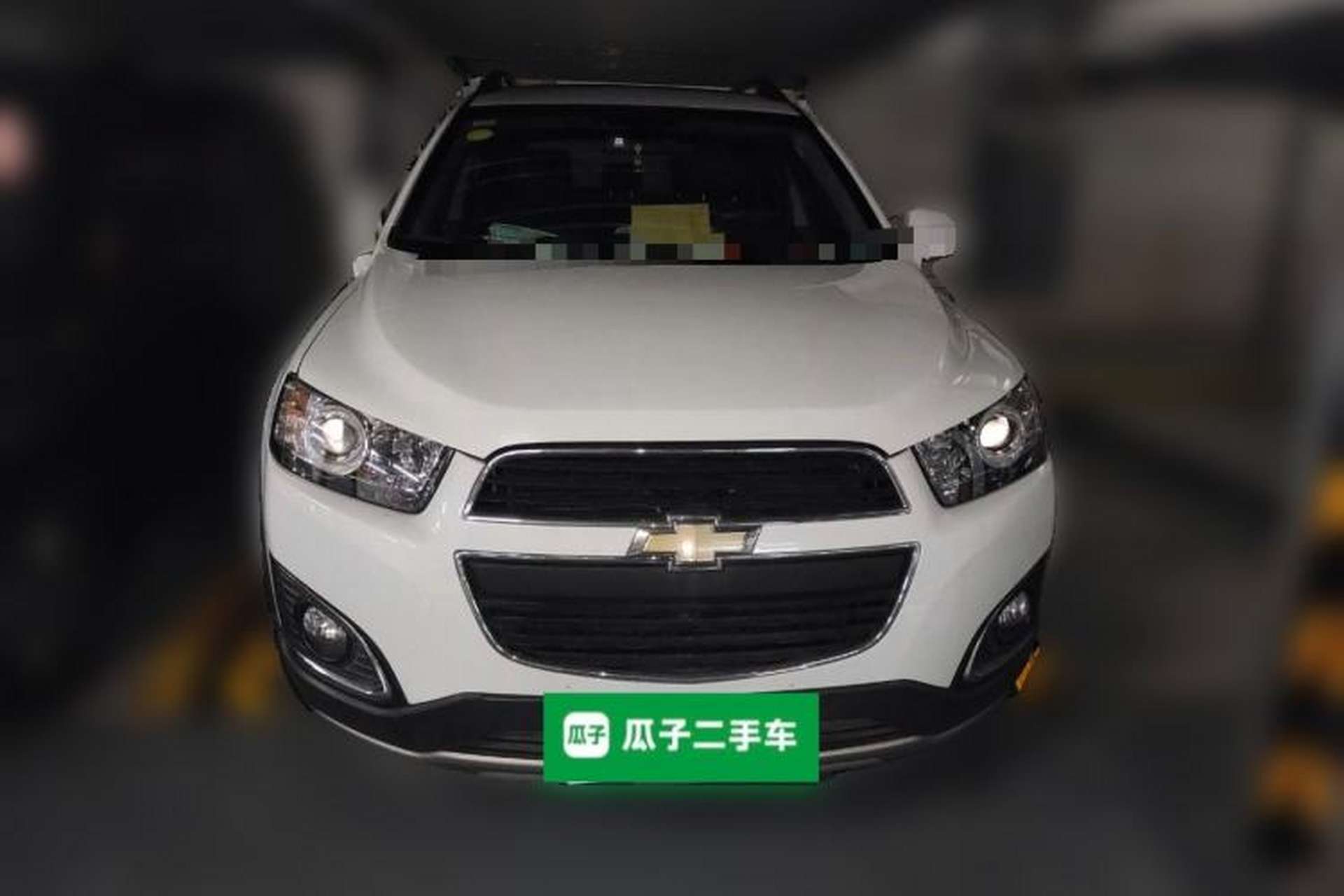 Used Chevrolet Captiva 2015 2.4L Two-Wheel Drive Urban Version 7 Seats Front