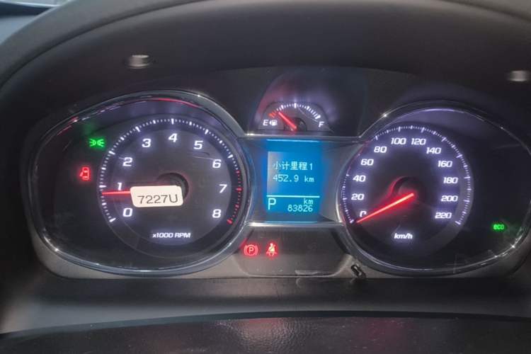 Used Chevrolet Captiva 2015 2.4L 4x4 Flagship Edition 7-Seater Instrument Cluster