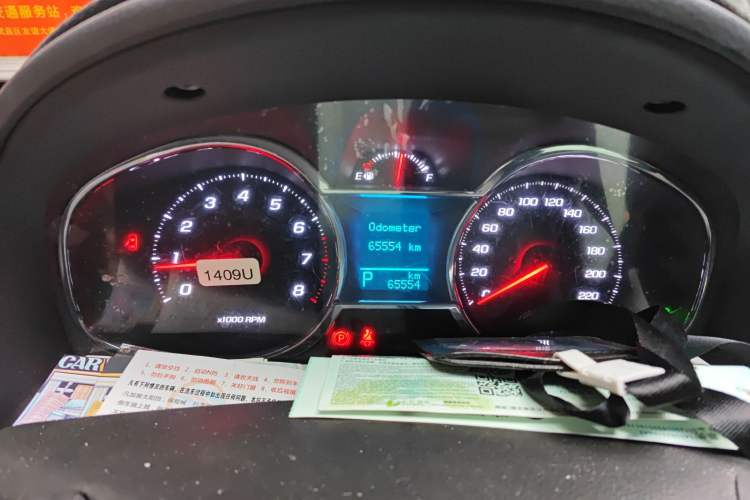 Used Chevrolet Captiva 2015 2.4L Two-Wheel Drive Urban Version 7 Seats Instrument Cluster