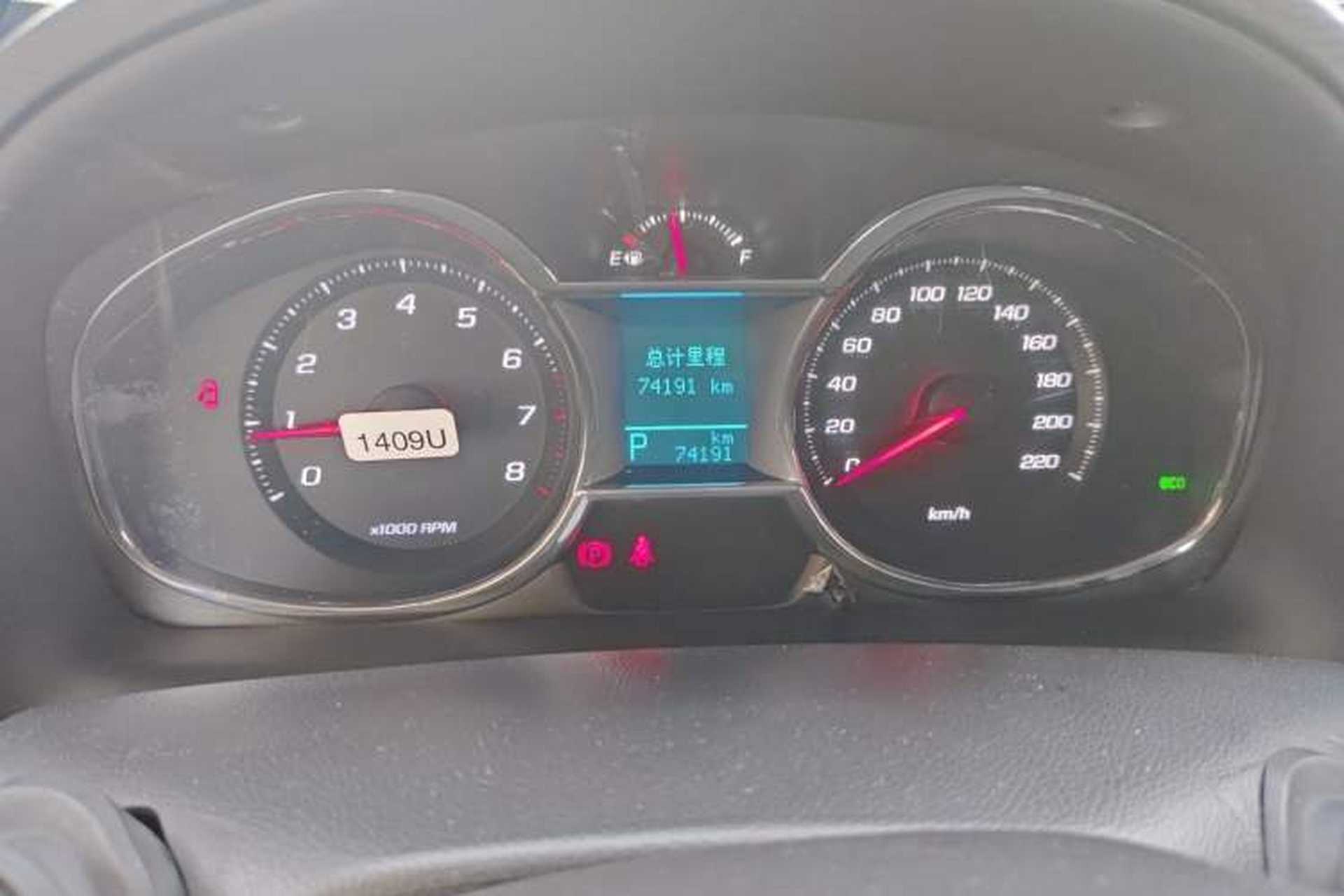 Used Chevrolet Captiva 2015 2.4L 4x4 Flagship Edition 7-Seater Instrument Cluster