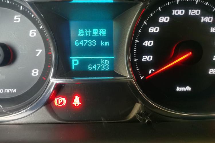 Used Chevrolet Captiva 2015 2.4L 4x4 Flagship Edition 7-Seater Odometer Close Up