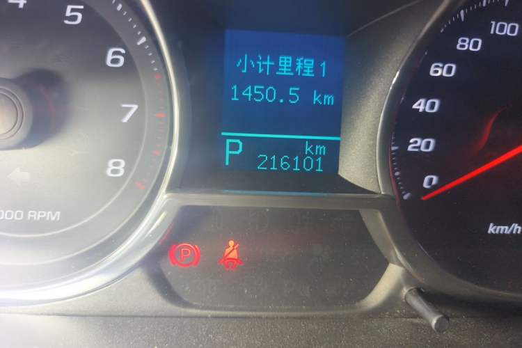 Used Chevrolet Captiva 2015 2.4L 4x4 Flagship Edition 7-Seater Odometer Close Up