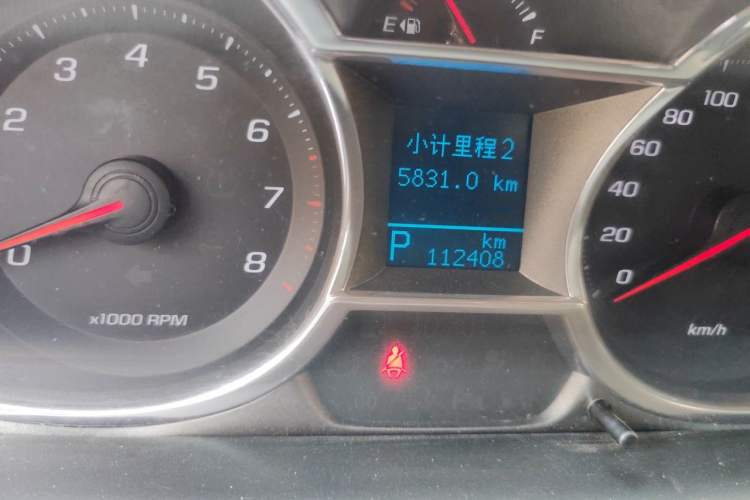 Used Chevrolet Captiva 2015 2.4L 4x4 Flagship Edition 7-Seater Odometer Close Up