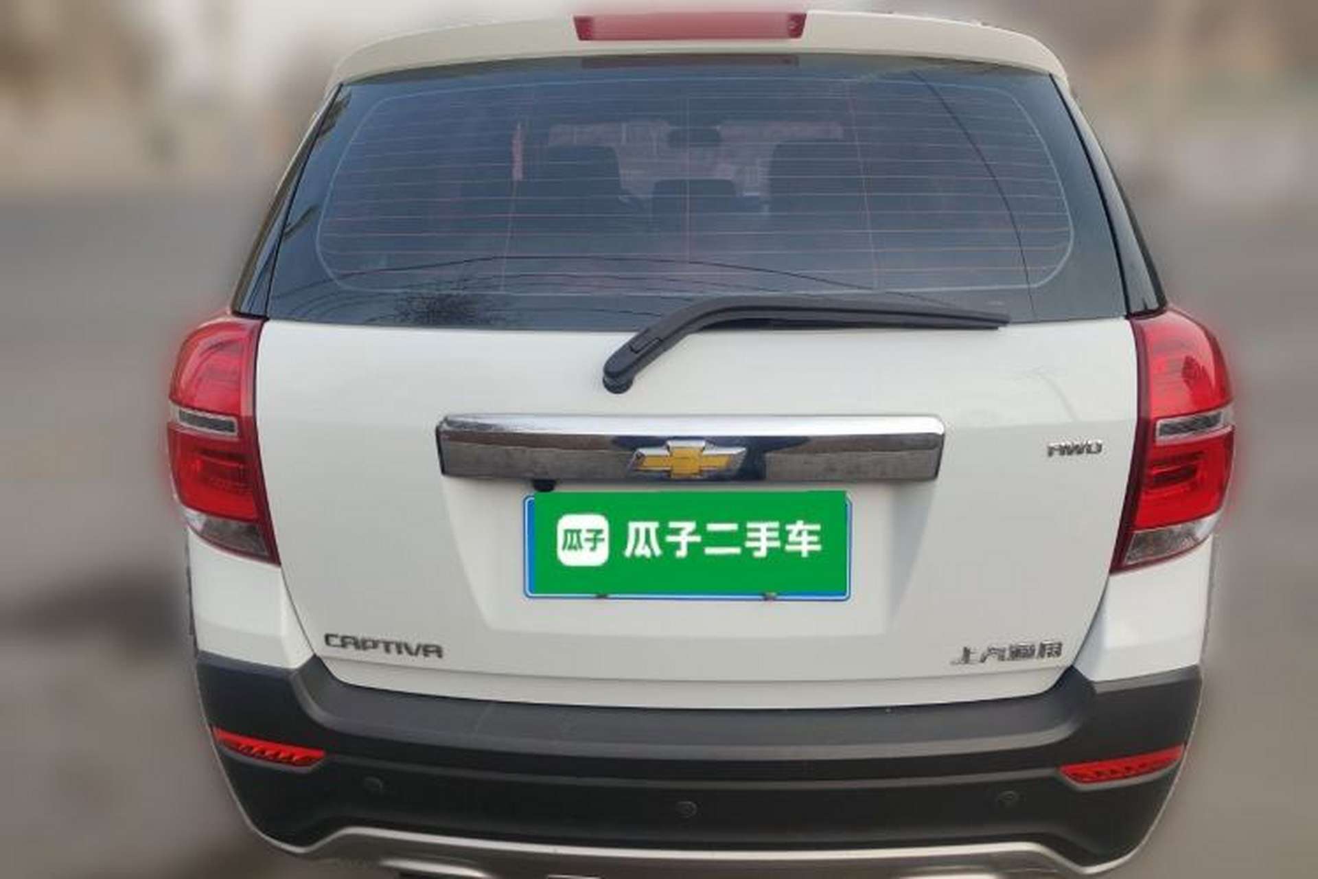 Used Chevrolet Captiva 2015 2.4L 4x4 Flagship Edition 7-Seater Rear