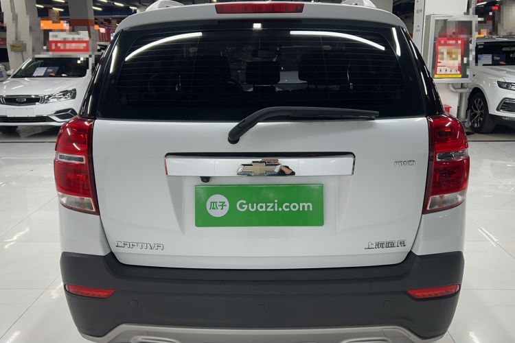 Used Chevrolet Captiva 2015 2.4L 4x4 Flagship Edition 7-Seater Rear