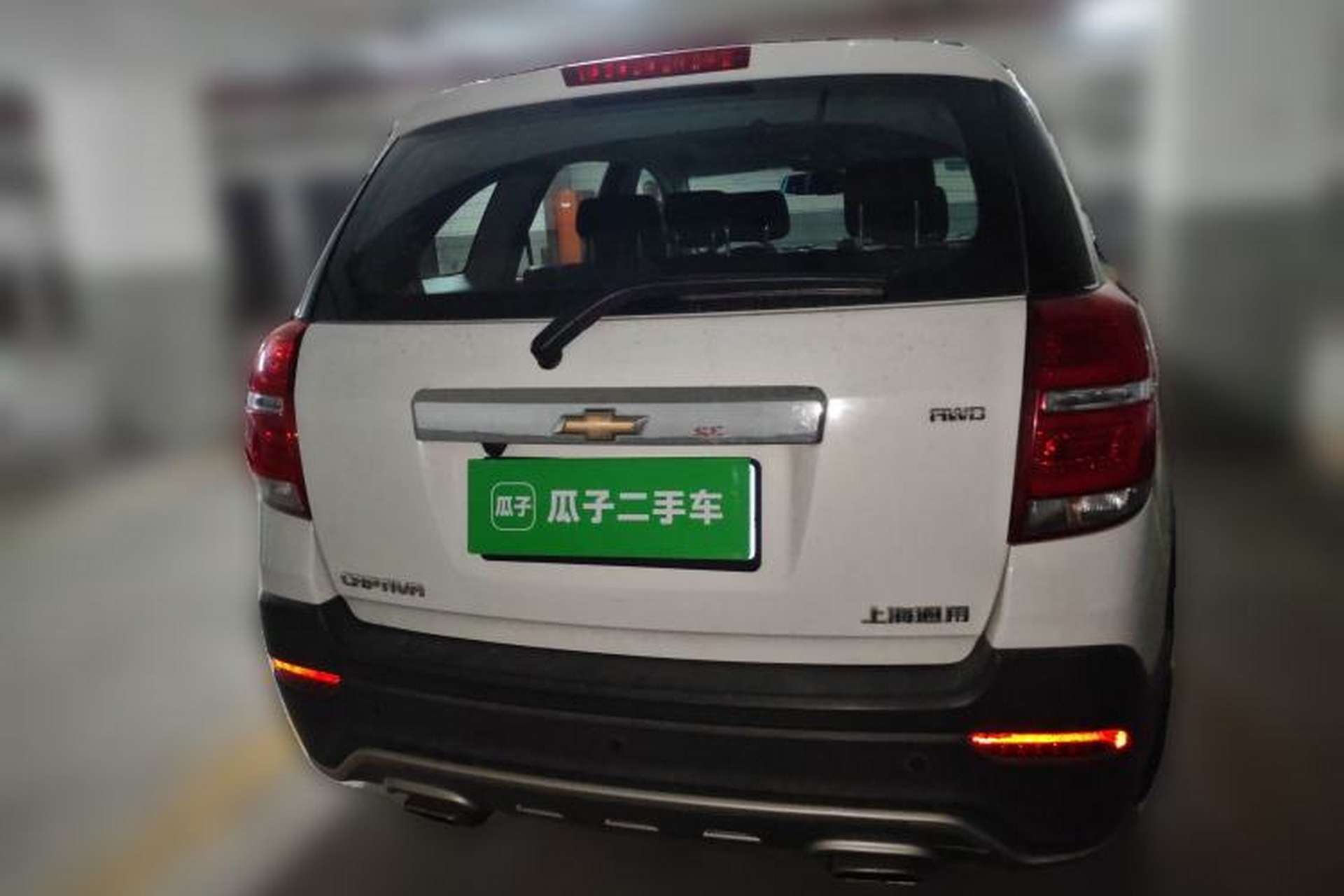 Used Chevrolet Captiva 2015 2.4L 4x4 Flagship Edition 7-Seater Rear