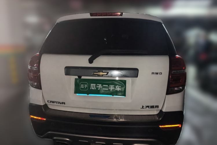 Used Chevrolet Captiva 2015 2.4L 4x4 Flagship Edition 7-Seater Rear
