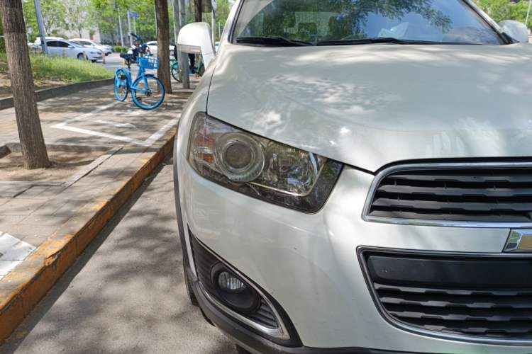 Used Chevrolet Captiva 2015 2.4L 4x4 Flagship Edition 7-Seater Right Front Headlight