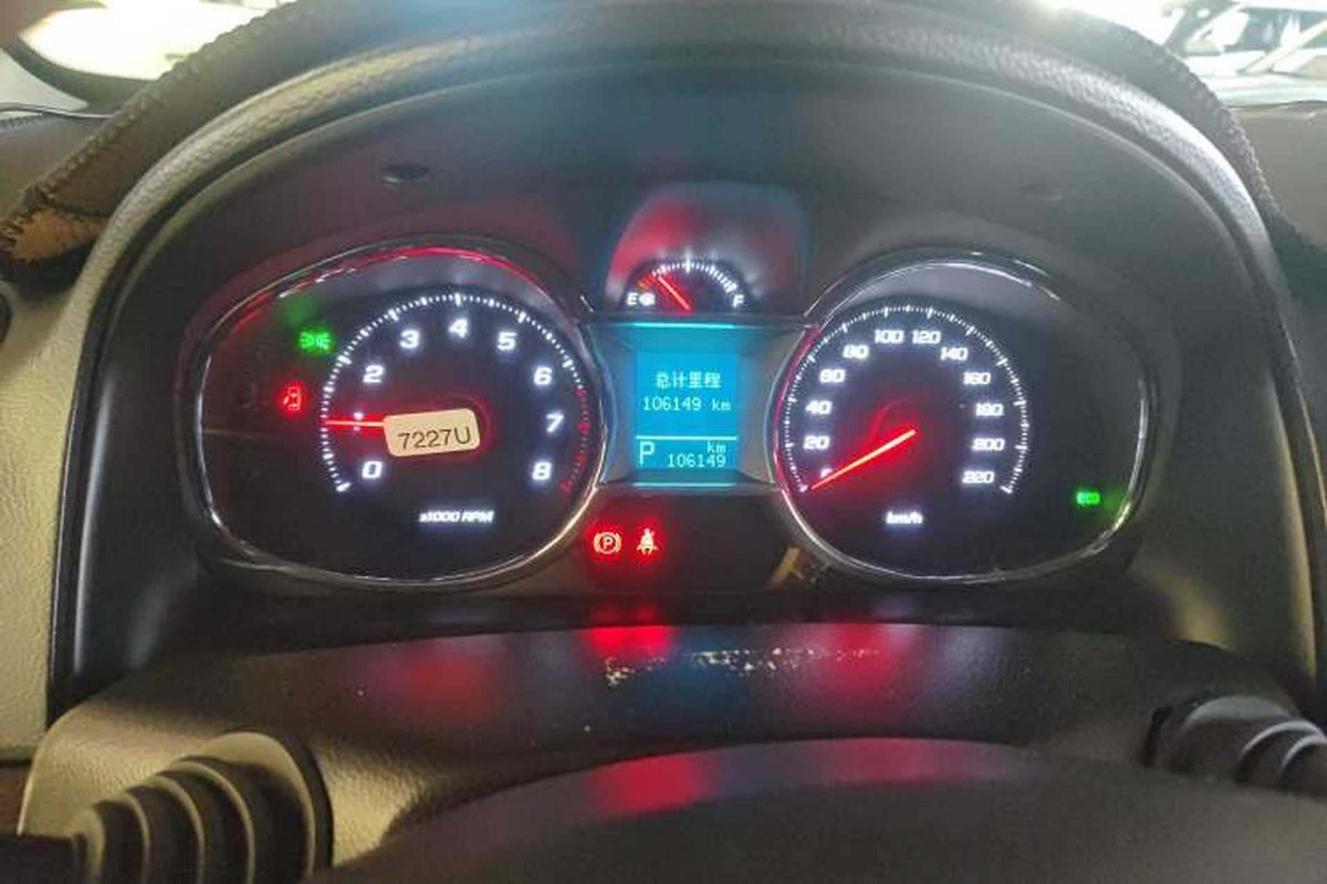 Used Chevrolet Captiva 2015 2.4L 4x4 Flagship Edition 7-Seater Instrument Cluster