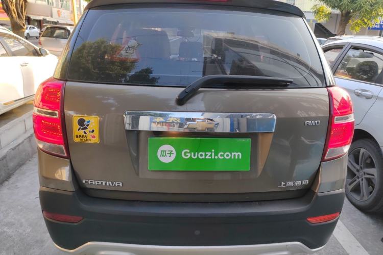 Used Chevrolet Captiva 2015 2.4L 4x4 Flagship Edition 7-Seater Rear