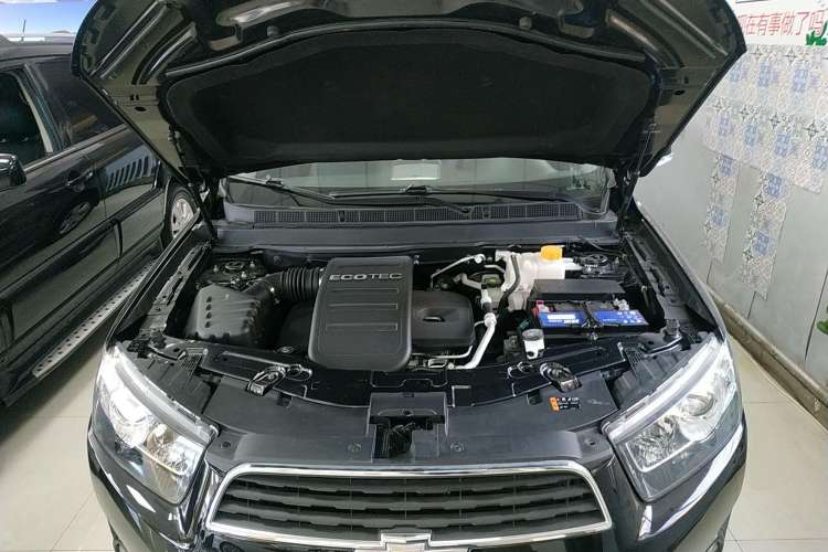 Used Chevrolet Captiva 2017 2.4L Two-Wheel Drive Luxury Edition 7 Seats Engine Bay