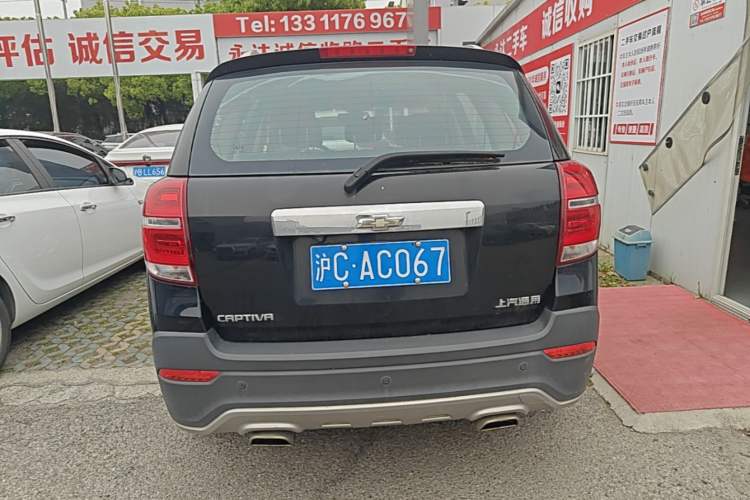 Used Chevrolet Captiva 2017 2.4L Two-Wheel Drive Luxury Edition 7 Seats Rear