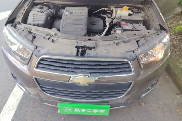 Used Chevrolet Captiva 2017 2.4L 4x4 Flagship Edition 7-Seater Engine Bay
