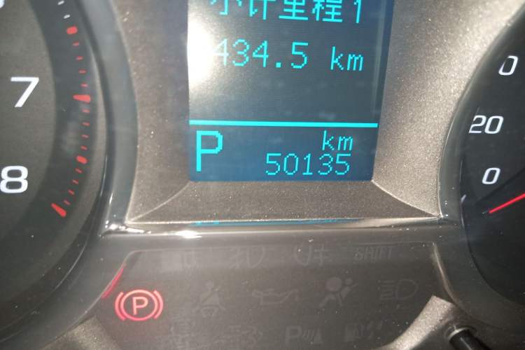 Used Chevrolet Captiva 2017 2.4L 4x4 Flagship Edition 7-Seater Odometer Close Up