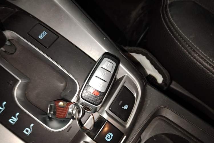Used Chevrolet Captiva 2017 2.4L 4x4 Flagship Edition 7-Seater Vehicle Key