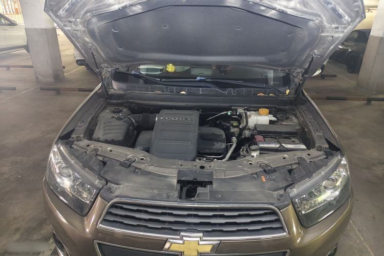 Used Chevrolet Captiva 2017 2.4L 4x4 Flagship Edition 7-Seater Engine Bay