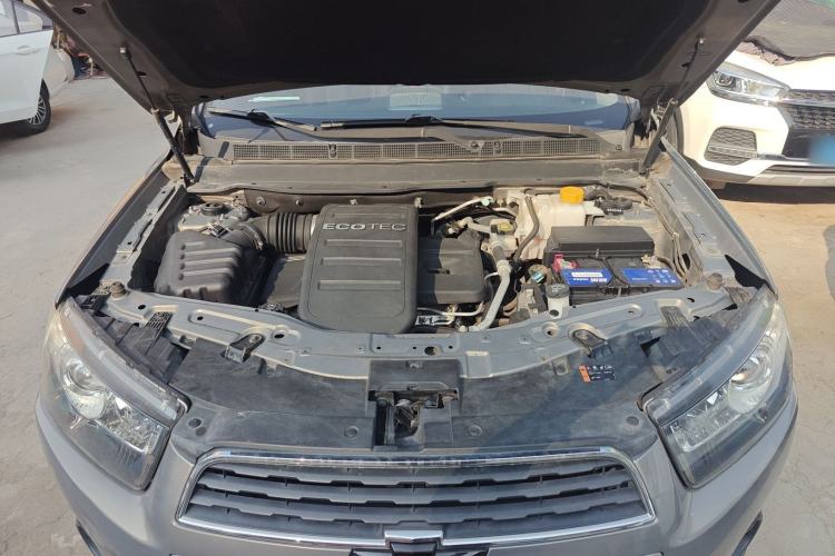 Used Chevrolet Captiva 2017 2.4L Two-Wheel Drive Luxury Edition 7 Seats Engine Bay