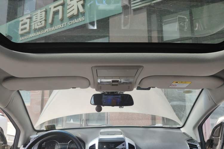 Used Chevrolet Captiva 2017 2.4L 4x4 Flagship Edition 7-Seater Headliner