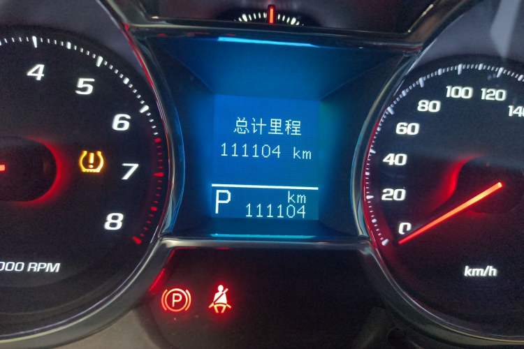 Used Chevrolet Captiva 2017 2.4L 4x4 Flagship Edition 7-Seater Odometer Close Up