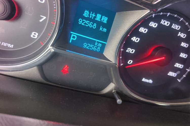 Used Chevrolet Captiva 2017 2.4L Two-Wheel Drive Luxury Edition 7 Seats Odometer Close Up