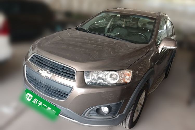 Used Chevrolet Captiva 2017 2.4L Two-Wheel Drive Luxury Edition 7 Seats Guazi used car, China used car export, Used car for sale, Used  cars, Cheapest cars for sale