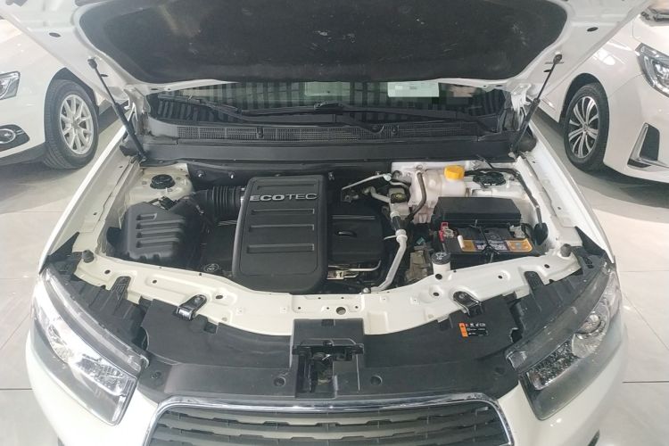 Used Chevrolet Captiva 2017 2.4L 4x4 Flagship Edition 7-Seater Engine Bay
