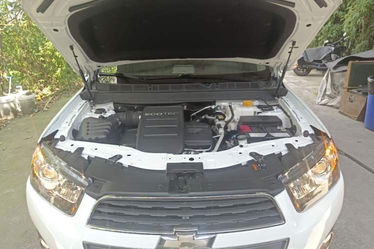 Used Chevrolet Captiva 2017 2.4L Two-Wheel Drive Luxury Edition 7 Seats Engine Bay