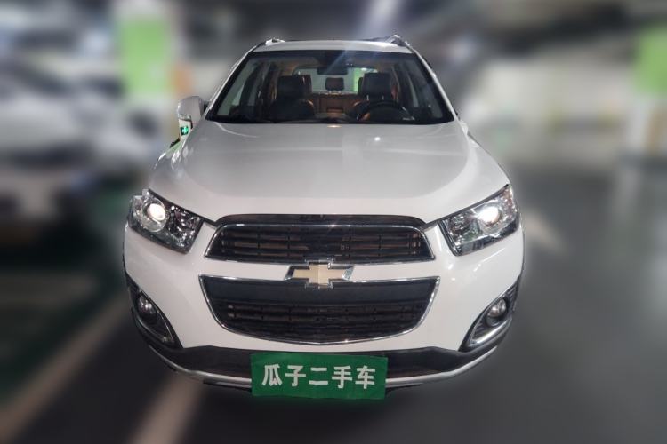 Used Chevrolet Captiva 2017 2.4L 4x4 Flagship Edition 7-Seater Front