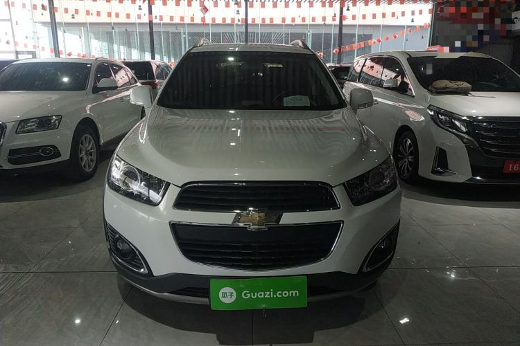 Used Chevrolet Captiva 2017 2.4L 4x4 Flagship Edition 7-Seater Front