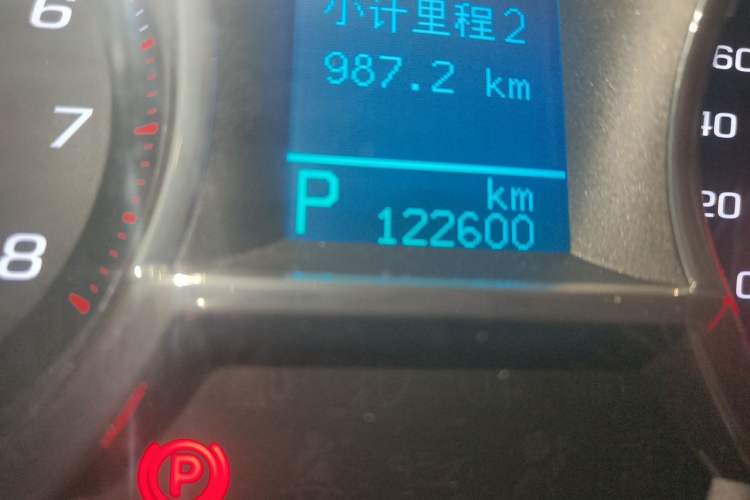 Used Chevrolet Captiva 2017 2.4L 4x4 Flagship Edition 7-Seater Odometer Close Up