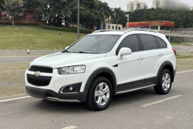 Used Chevrolet Captiva 2017 2.4L Two-Wheel Drive Luxury Edition 7 Seats