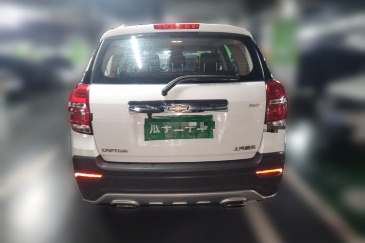 Used Chevrolet Captiva 2017 2.4L 4x4 Flagship Edition 7-Seater Rear