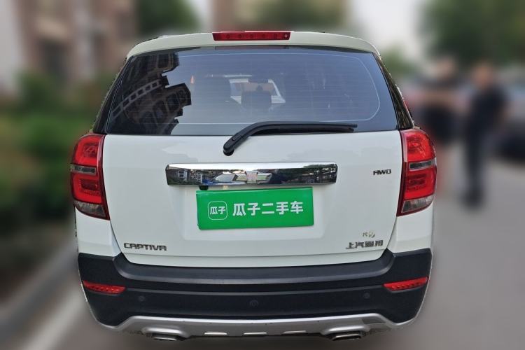 Used Chevrolet Captiva 2017 2.4L 4x4 Flagship Edition 7-Seater Rear