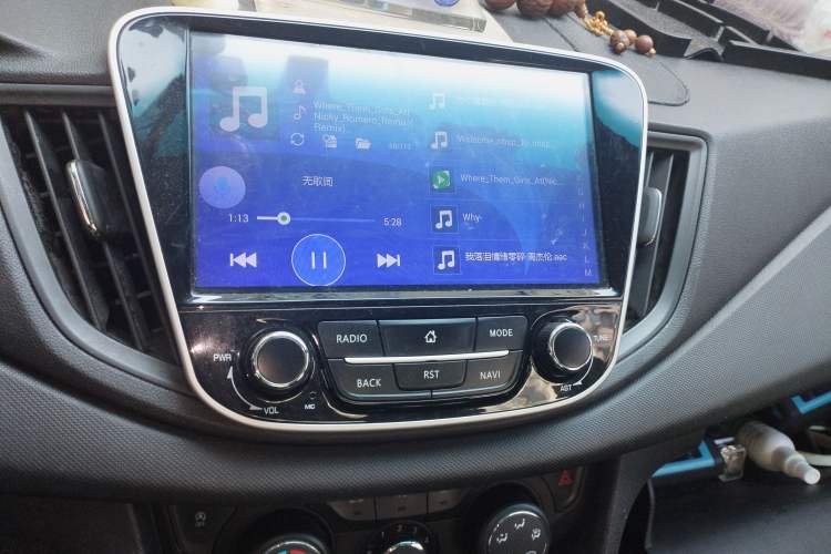 Used Chevrolet Cavalier 2016 1.5L Manual Enjoyment Edition Audio And AC Panel