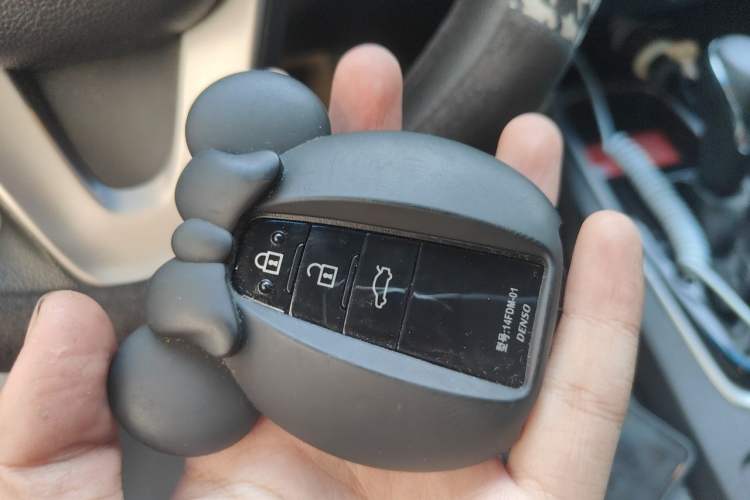 Used Chevrolet Cavalier 2016 1.5L Automatic Xinyue Edition Vehicle Key