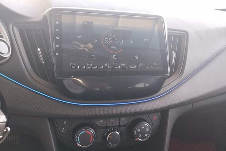 Used Chevrolet Cavalier 2016 1.5L Automatic Enjoyment Edition Audio And AC Panel