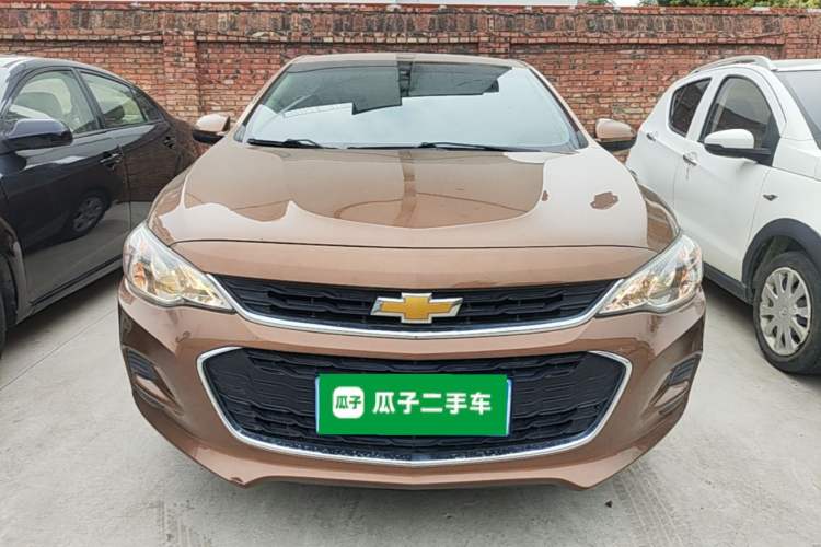 Used Chevrolet Cavalier 2016 1.5L Automatic Enjoyment Edition Front