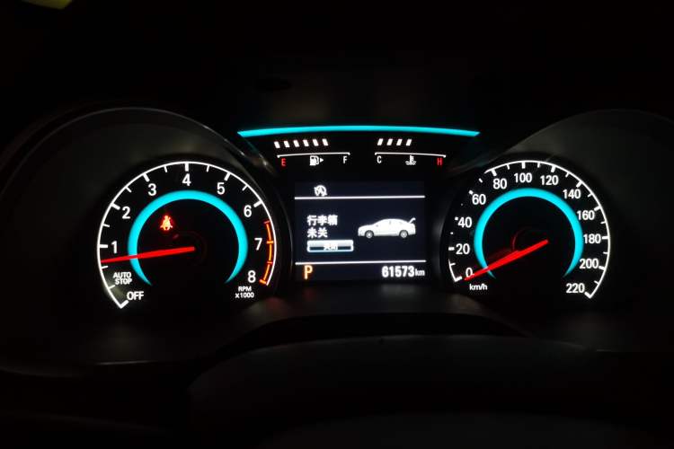 Used Chevrolet Cavalier 2016 1.5L Automatic Xinsong Edition Instrument Cluster