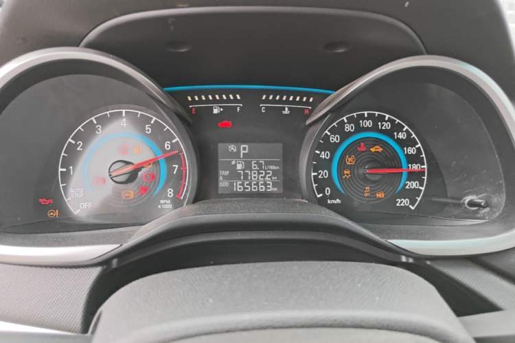 Used Chevrolet Cavalier 2016 1.5L Automatic Xinyue Edition Instrument Cluster